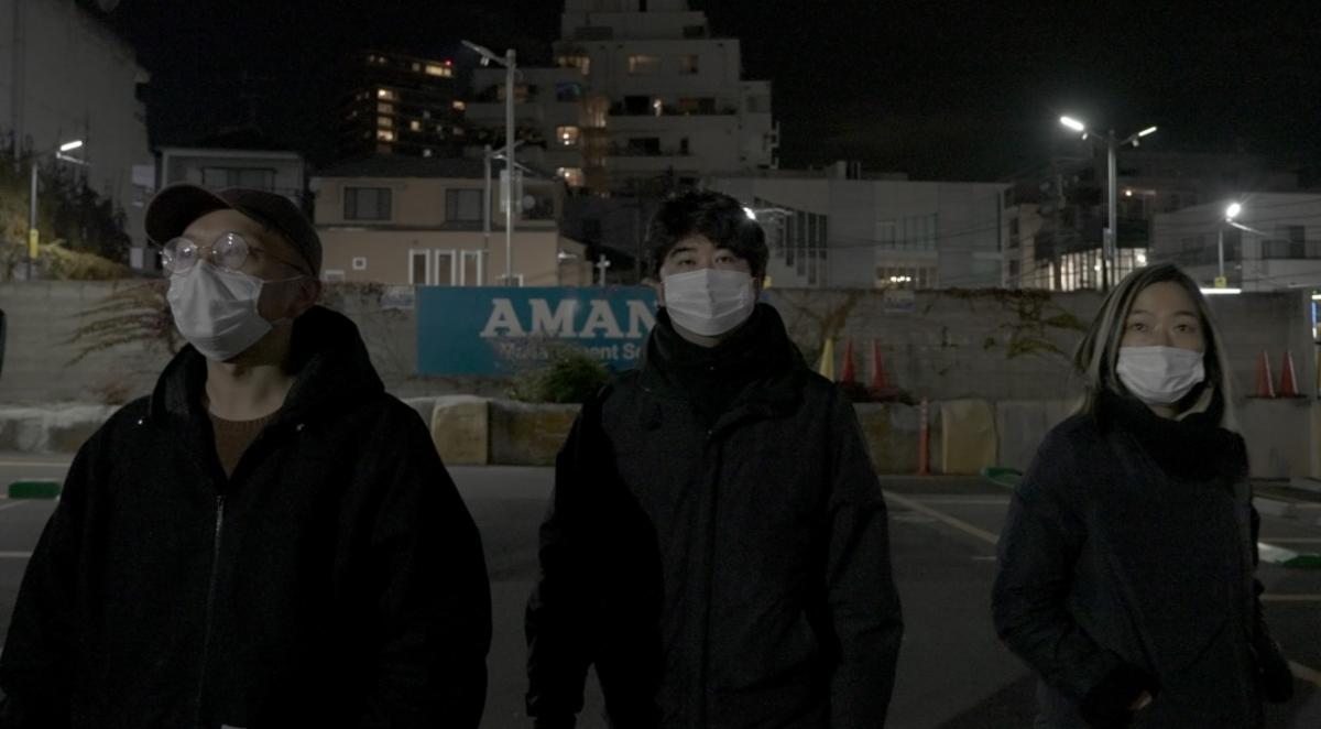 MIDNIGHT WALK tour / TOKYO 2020 SIDE CORE　イメージ画像。夜の街を歩く3人の正面像